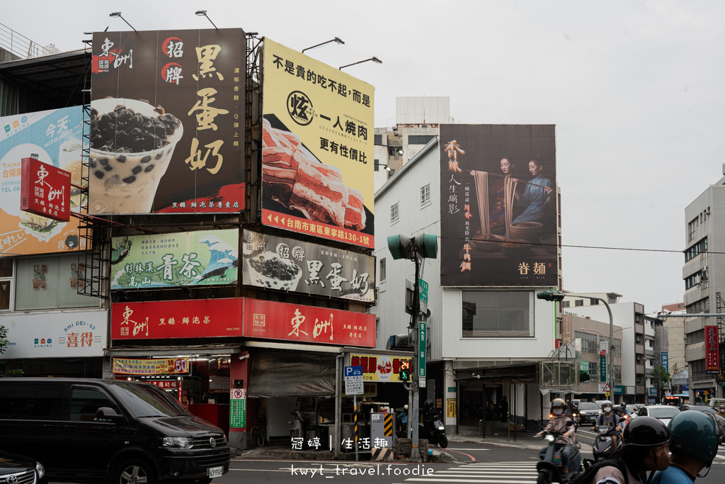 東洲黑糖奶舖東寧總店_老饕指定醇厚系黑糖鮮奶，台南黑糖鮮奶，
