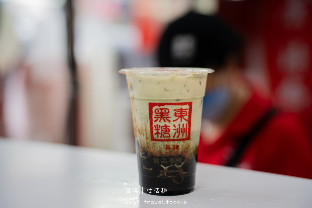 東洲黑糖奶舖東寧總店_老饕指定醇厚系黑糖鮮奶，台南黑糖鮮奶，