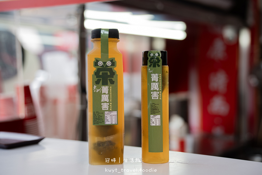 東洲黑糖奶舖東寧總店_老饕指定醇厚系黑糖鮮奶，台南黑糖鮮奶，