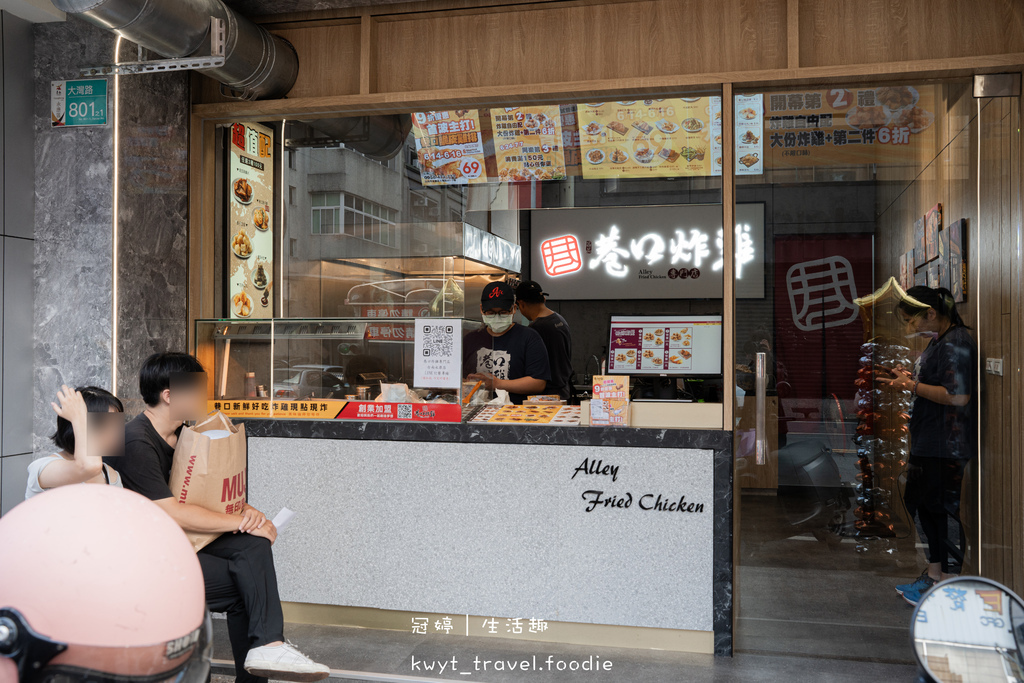 巷口炸雞永康大灣店_連續三週天天優惠！永康宵夜，燒騰騰出爐、