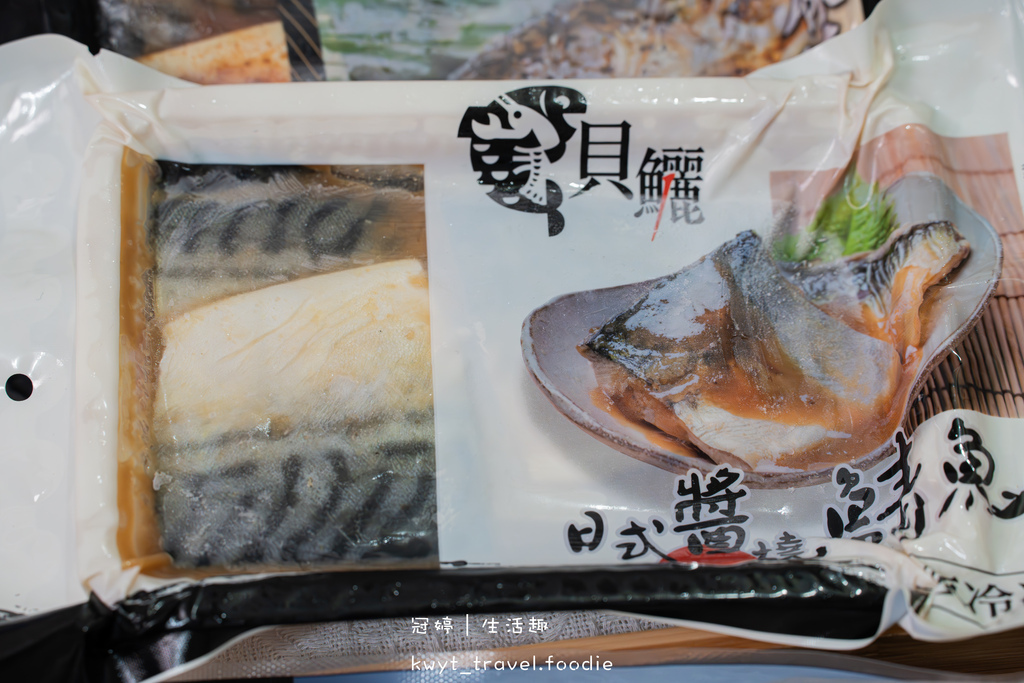 生鮮冷凍宅配_生活好漁,海鮮大餐十分鐘輕鬆上菜,高CP值優質