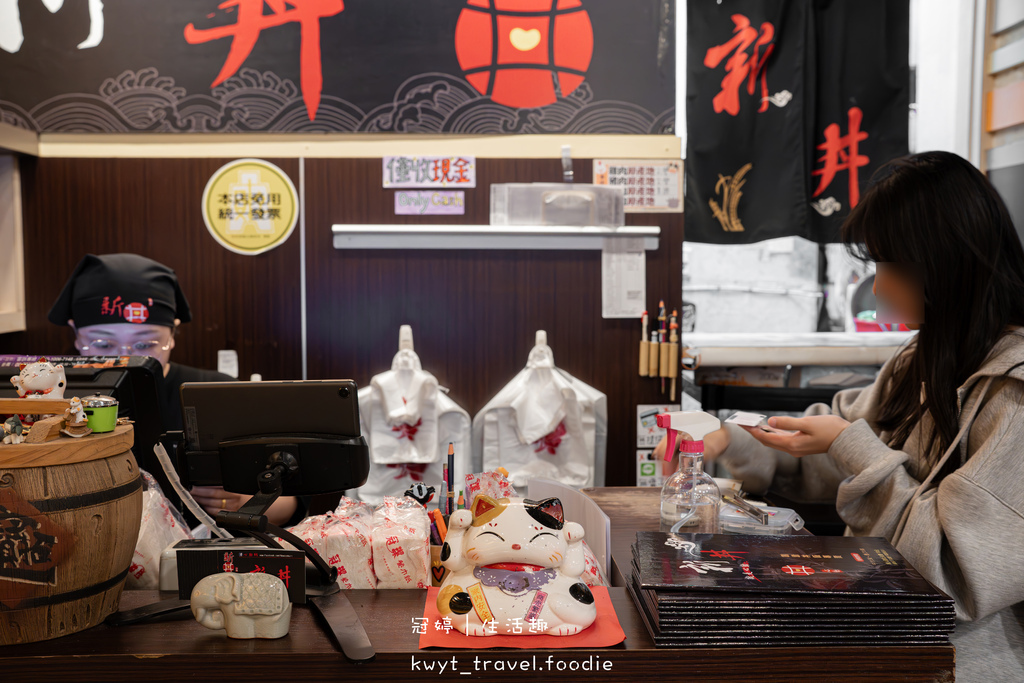 中山捷運站餐廳_新丼,巧克力豬排是什麼神仙組合,一口入魂,大