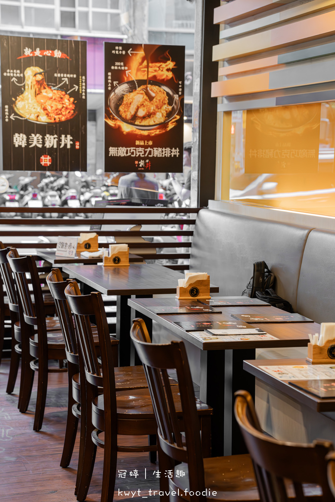 中山捷運站餐廳_新丼,巧克力豬排是什麼神仙組合,一口入魂,大