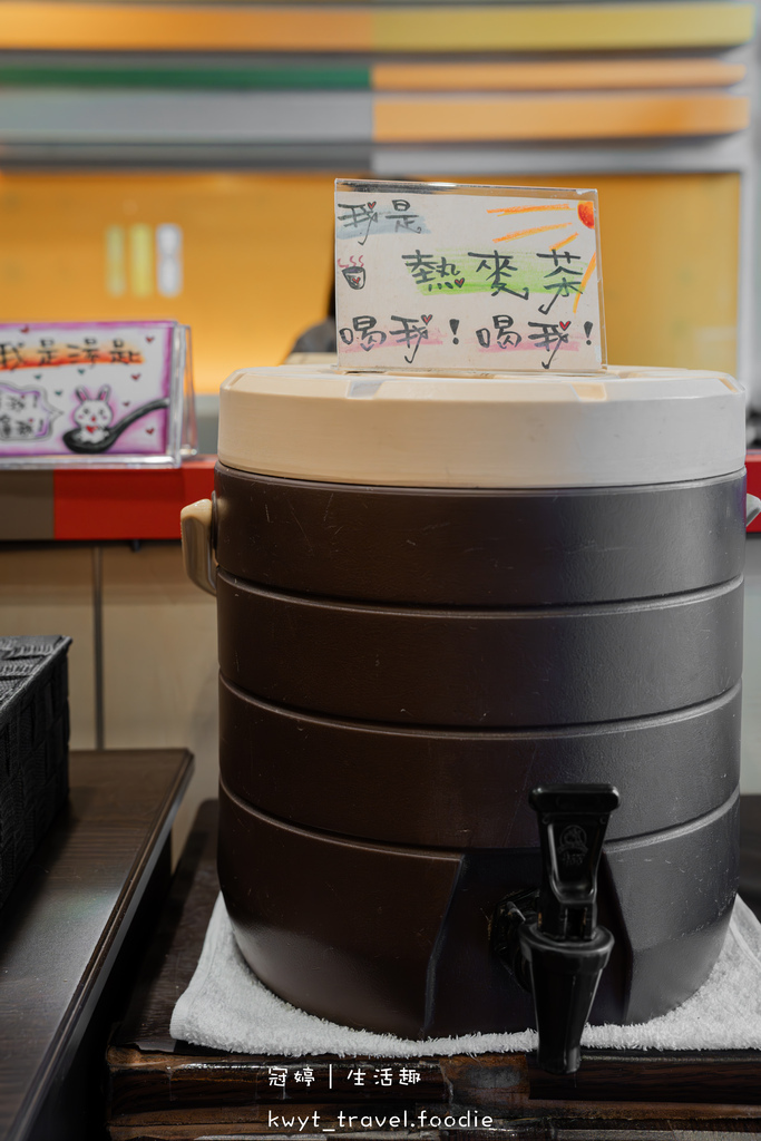 中山捷運站餐廳_新丼,巧克力豬排是什麼神仙組合,一口入魂,大
