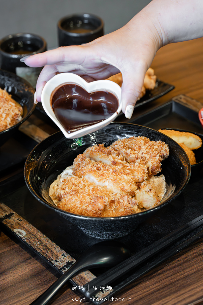 中山捷運站餐廳_新丼,巧克力豬排是什麼神仙組合,一口入魂,大