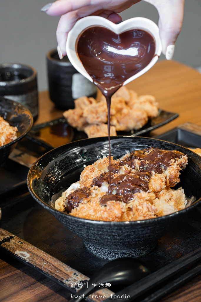 中山捷運站餐廳_新丼,巧克力豬排是什麼神仙組合,一口入魂,大