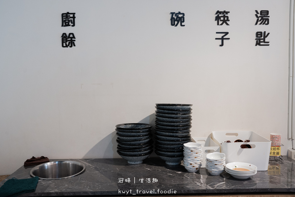 桃園牛肉麵_集英會牛肉麵館國際店,獨家秘方厚切滷牛肉,自助吧