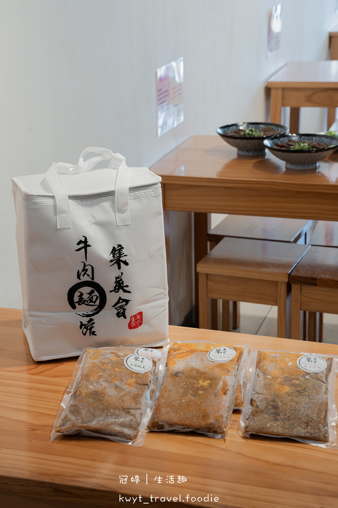 桃園牛肉麵_集英會牛肉麵館國際店,獨家秘方厚切滷牛肉,自助吧