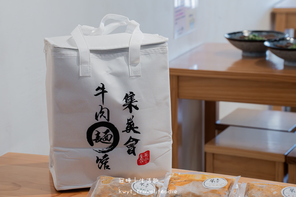 桃園牛肉麵_集英會牛肉麵館國際店,獨家秘方厚切滷牛肉,自助吧