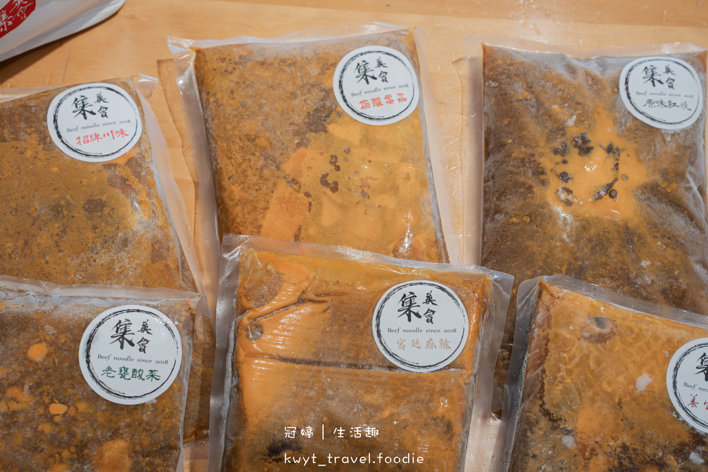 桃園牛肉麵_集英會牛肉麵館國際店,獨家秘方厚切滷牛肉,自助吧