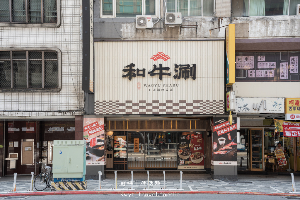 台北和牛吃到飽_和牛涮2.0上線,858元和牛無限吃!老饕級