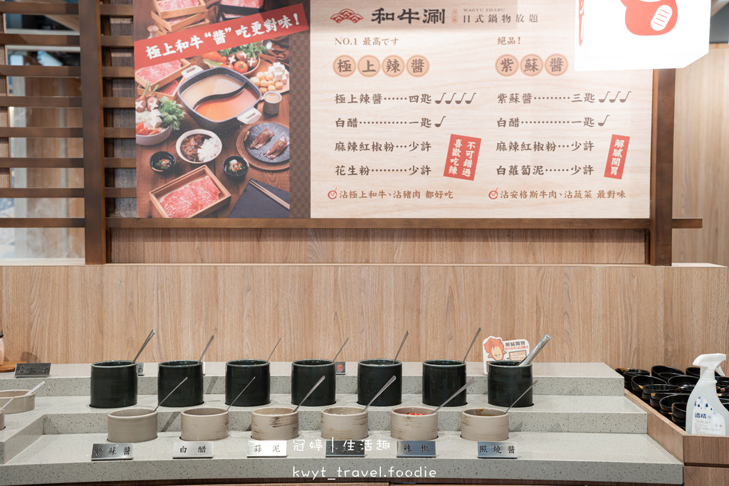 台北和牛吃到飽_和牛涮2.0上線,858元和牛無限吃!老饕級