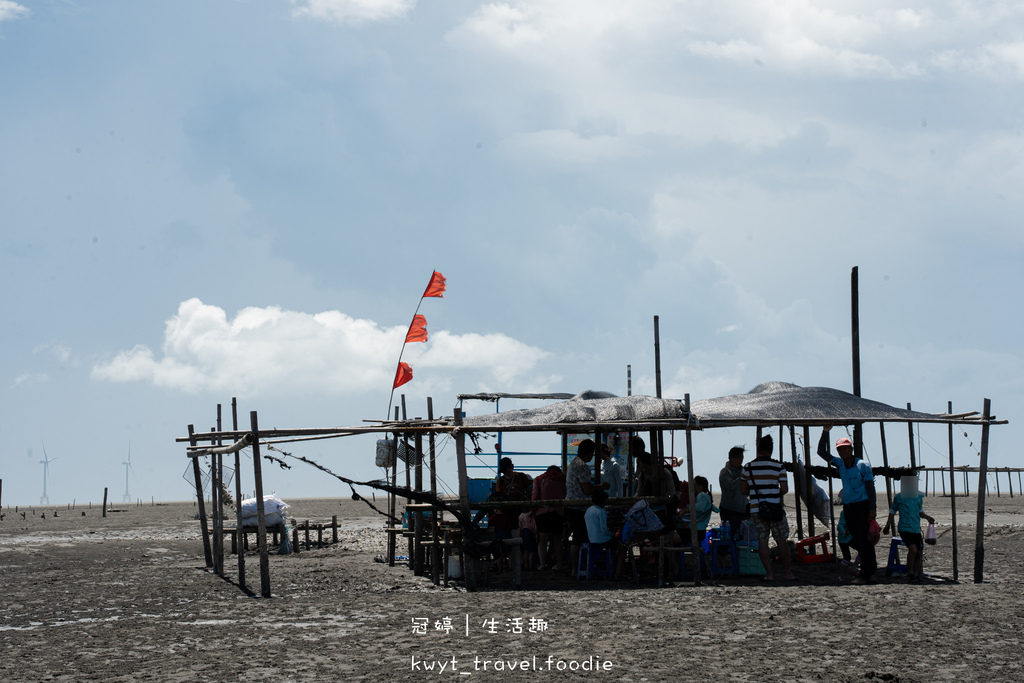 彰化親子景點_彩雲王功潮間帶之旅,200元蚵仔吃到飽,一票暢