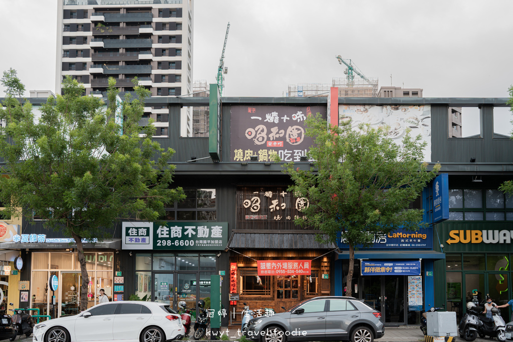 台南吃到飽燒肉火鍋_一燒十味昭和園安平店,120分鐘爽嗑龍蝦