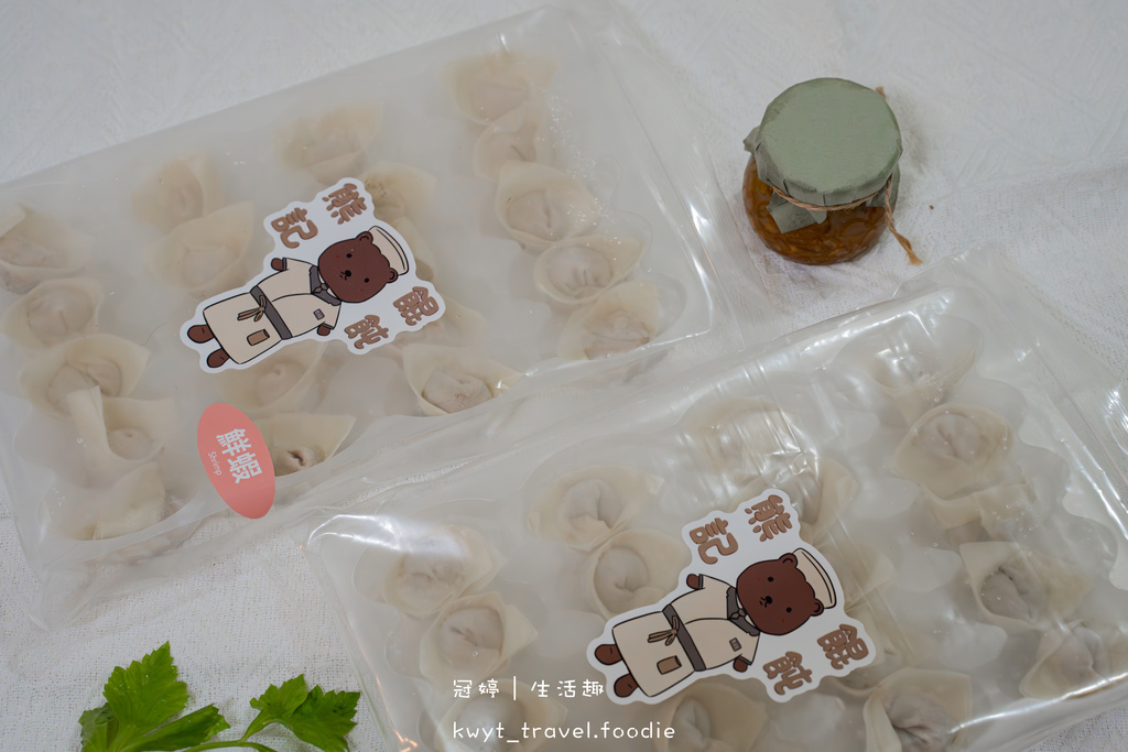 手工_熊,整尾仁,三道10分料理 手工_熊,整尾仁,三道10分料理