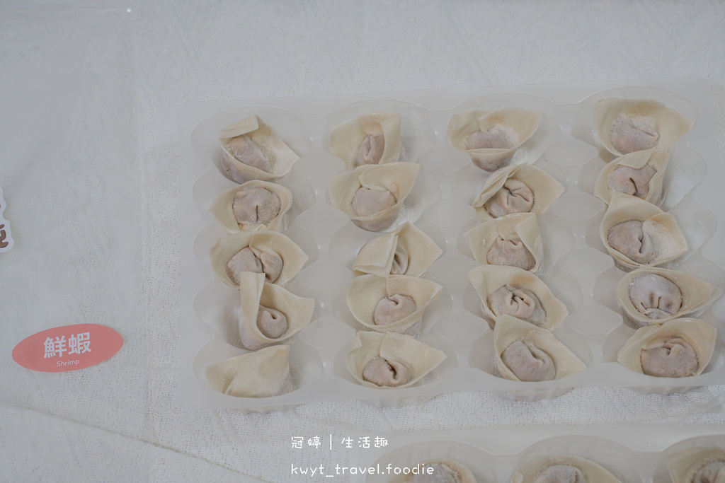 手工_熊,整尾仁,三道10分料理 手工_熊,整尾仁,三道10分料理