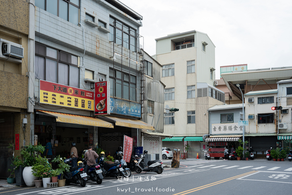 台南必比登2024_下大道蘭米糕,太晚來吃不到!每天蒸炊淋上