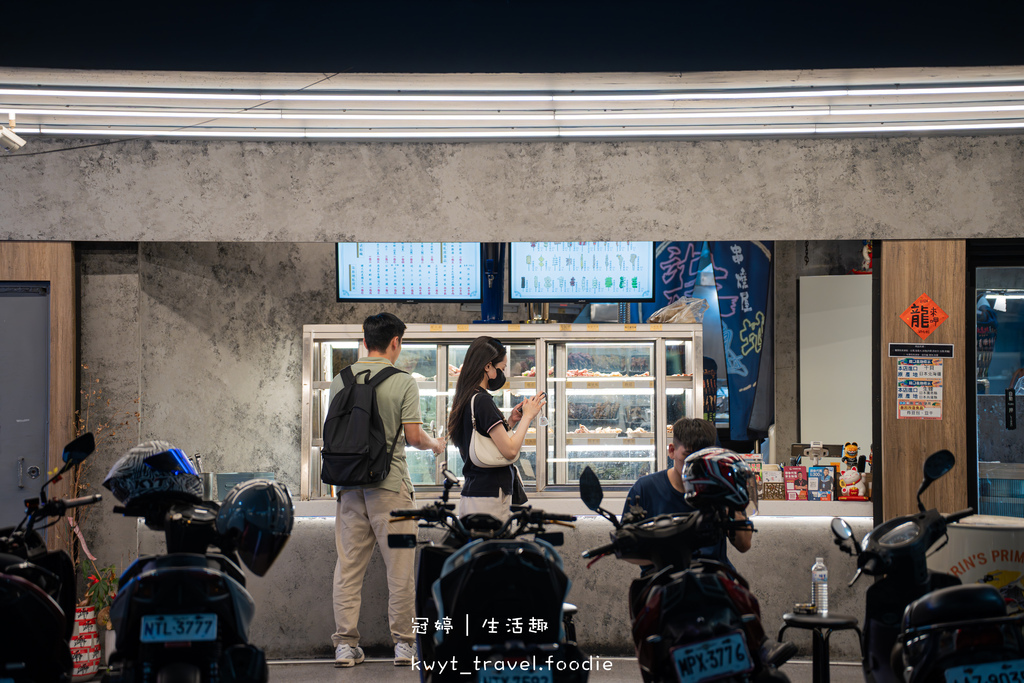 三重串燒居酒屋_柒息地三重自強店,神醬串燒19元起,巨霸生蠔