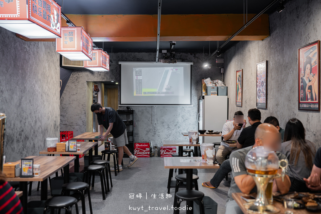 三重串燒居酒屋_柒息地三重自強店,神醬串燒19元起,巨霸生蠔