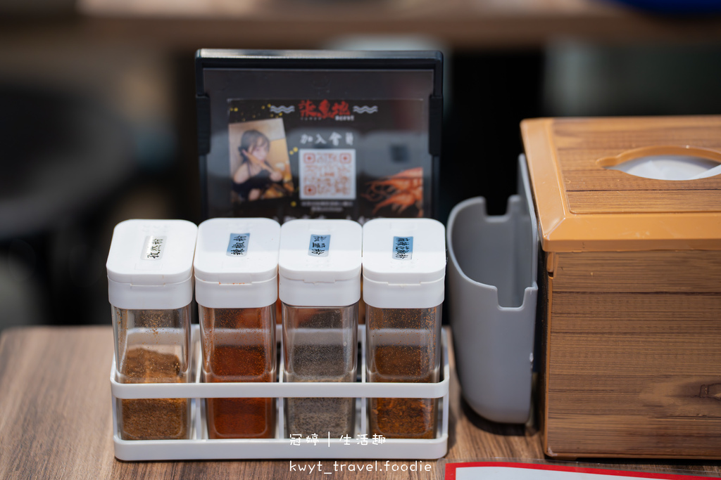 三重串燒居酒屋_柒息地三重自強店,神醬串燒19元起,巨霸生蠔