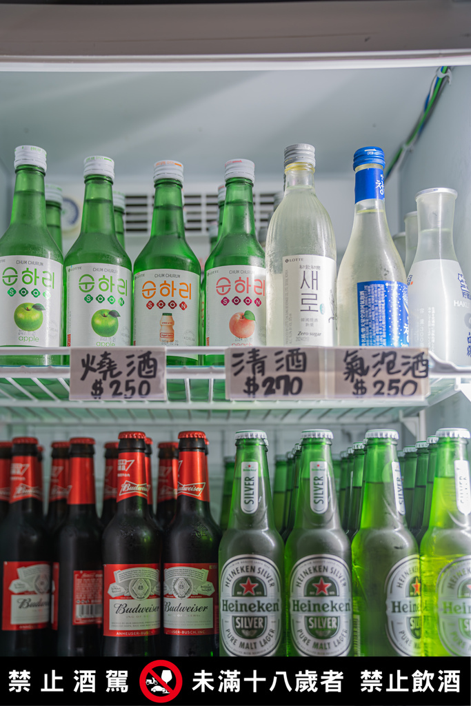 三重串燒居酒屋_柒息地三重自強店,神醬串燒19元起,巨霸生蠔