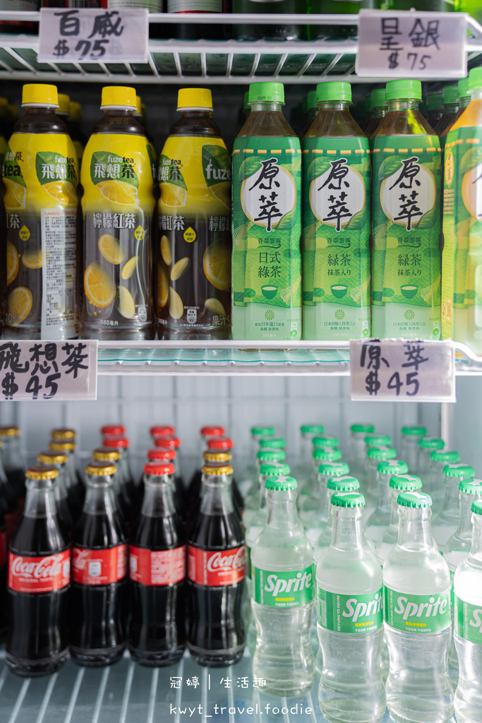 三重串燒居酒屋_柒息地三重自強店,神醬串燒19元起,巨霸生蠔