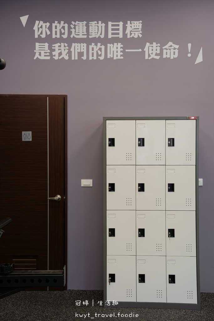台中健身教練_宣教練團隊太平店，新手友善！女生朋朋們大推的一