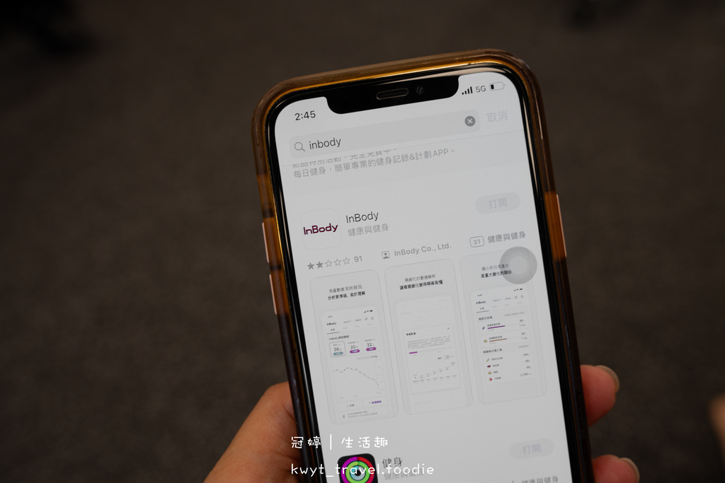 台中健身教練_宣教練團隊太平店，新手友善！女生朋朋們大推的一