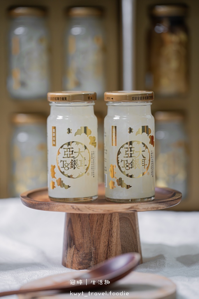 台中北區美食_亞大T8銀耳專賣店，營養滿分的下午茶底加！多種
