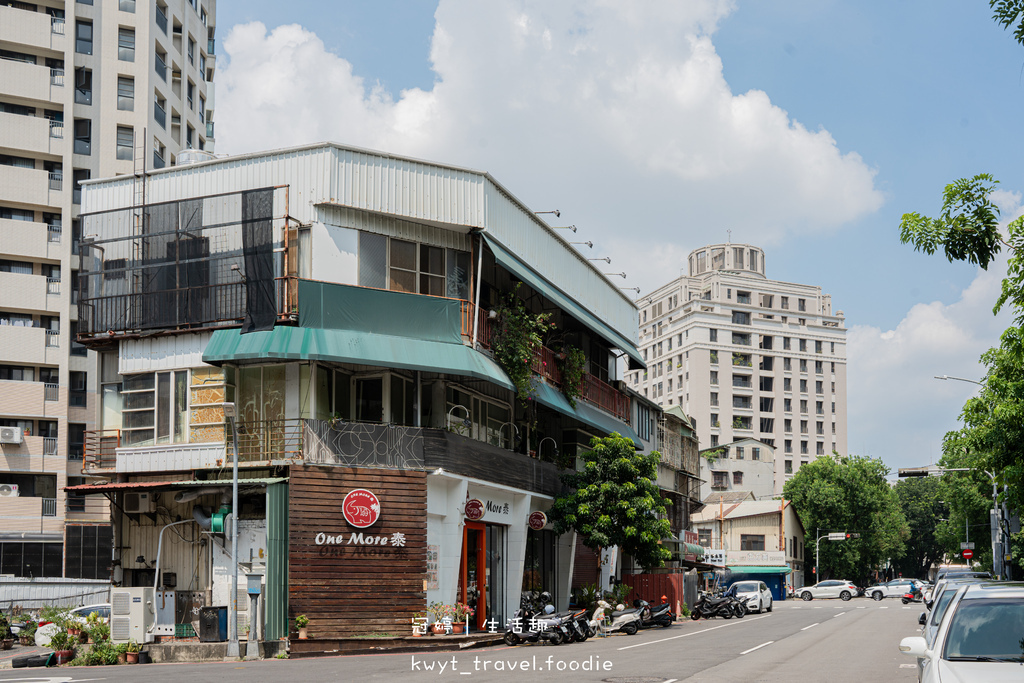 台中西區泰式料理餐廳_ ONE MORE泰,太泰了!純手工蝦