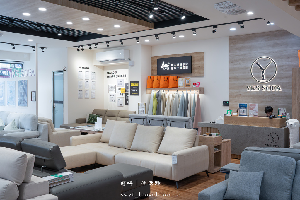 高雄鳳山沙發推薦_YKS沙發高雄展示體驗館，十月週年慶超划算