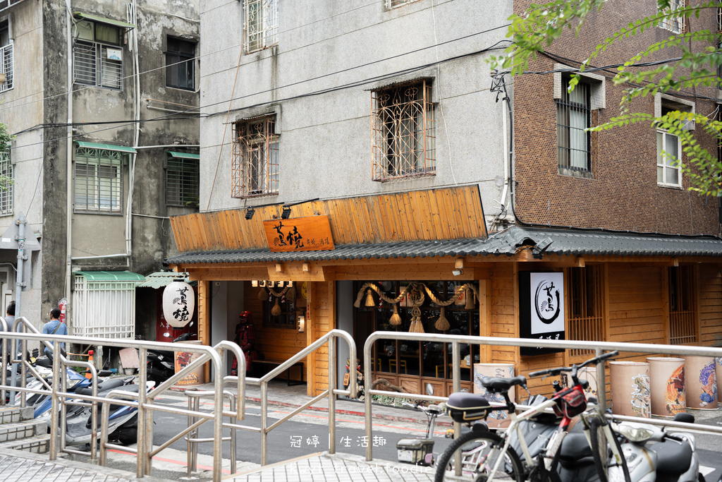 台北士林居酒屋推薦_蔦燒日式居酒屋士林店,八道期間限定聯名日