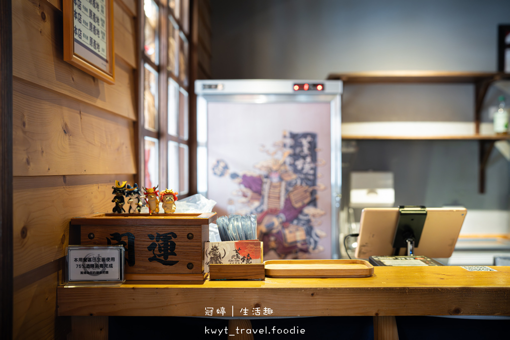 台北士林居酒屋推薦_蔦燒日式居酒屋士林店,八道期間限定聯名日