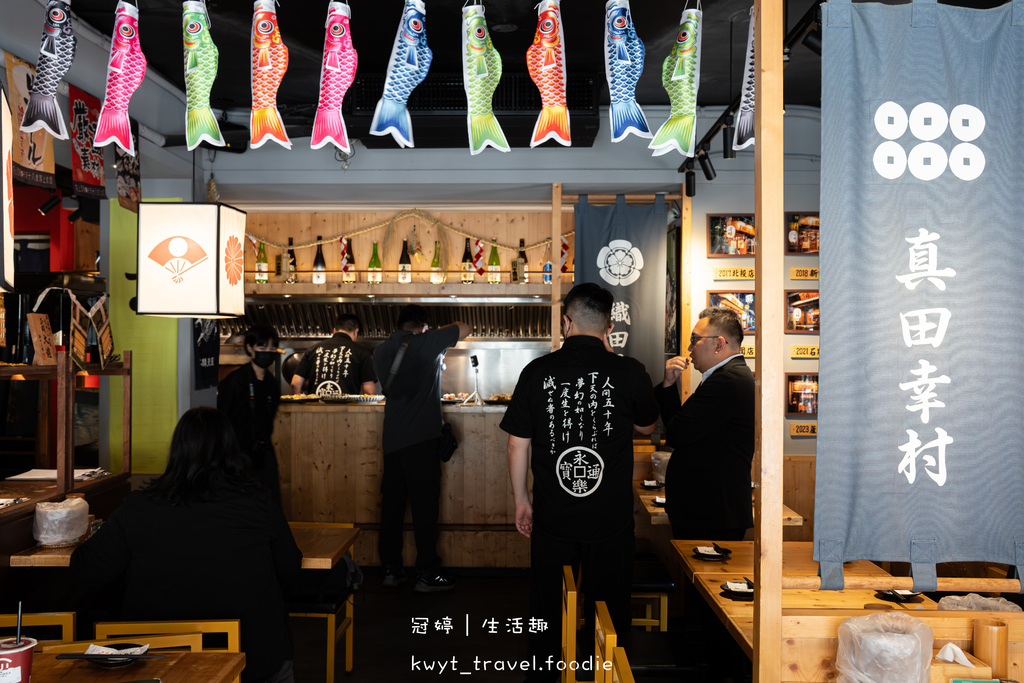 台北士林居酒屋推薦_蔦燒日式居酒屋士林店,八道期間限定聯名日