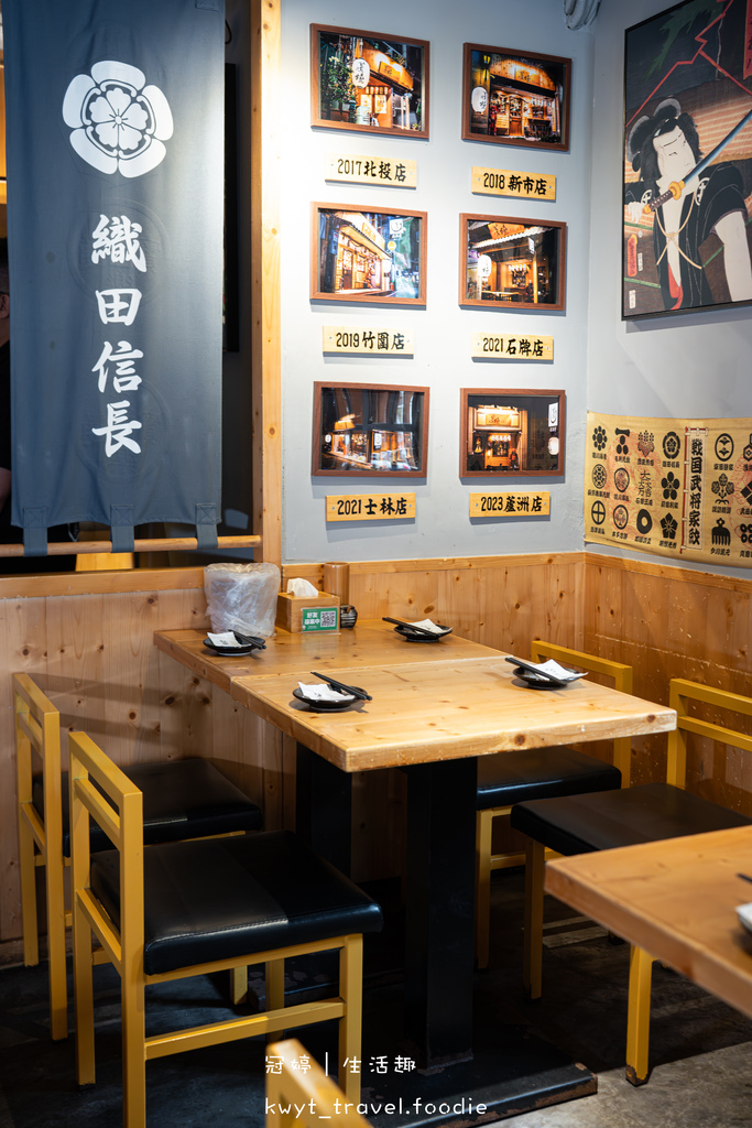 台北士林居酒屋推薦_蔦燒日式居酒屋士林店,八道期間限定聯名日