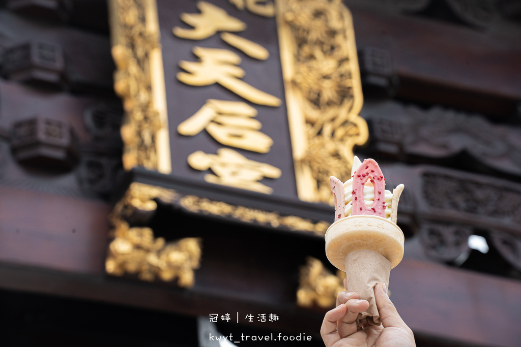 台南拍照打卡美食_ic&ci愛恩喜,高顏值聖杯霜淇淋超好拍!