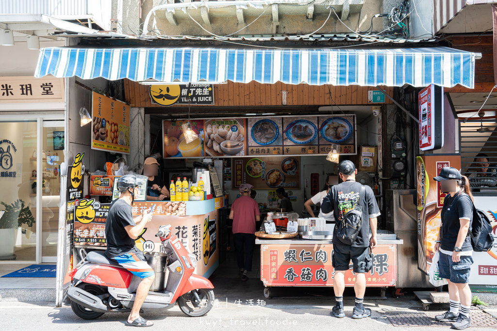 國華街美食小吃_許家蝦仁肉圓芋粿,芋頭控新歡:超芋手工芋粿,