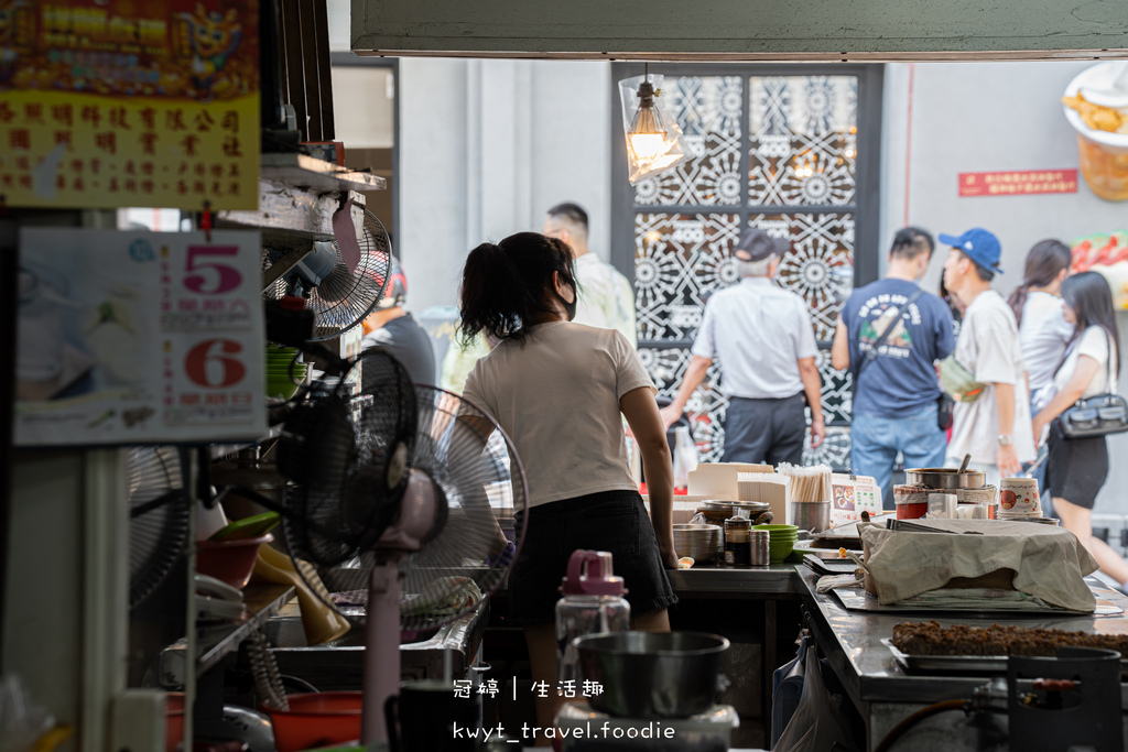 國華街美食小吃_許家蝦仁肉圓芋粿,芋頭控新歡:超芋手工芋粿,