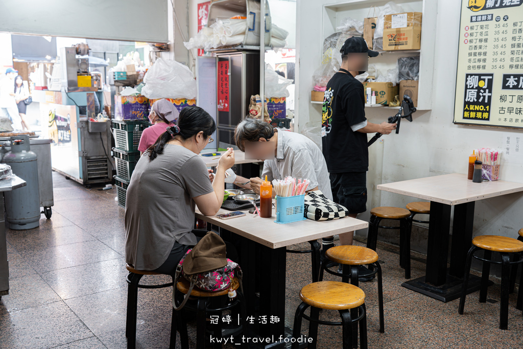 國華街美食小吃_許家蝦仁肉圓芋粿,芋頭控新歡:超芋手工芋粿,