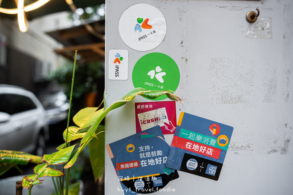大安區手工甜品店_山海豆花永康街,手工製作日式豆花,充滿台灣