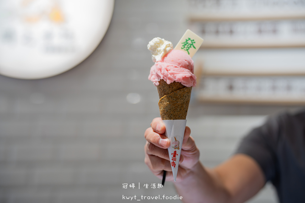 台南中西區冰店_時之幸福輕手工蛋捲海安店，只有這裡吃得到！真