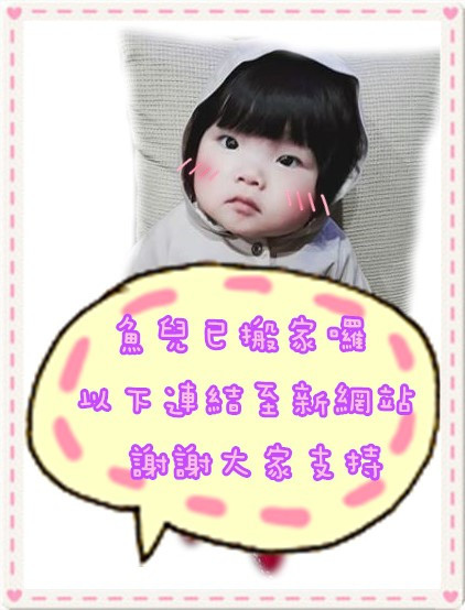 擷取1_副本.jpg 擷取1_副本.jpg