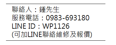 擷取.PNG