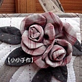 立體玫瑰花包2.jpg
