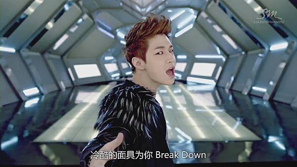 Break Down