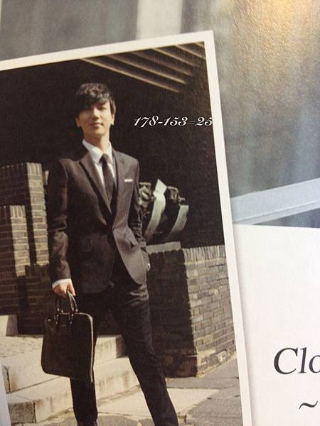 ELF Japan Magazine