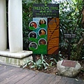 Zoo 008.jpg