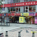 Taipei08 121.jpg