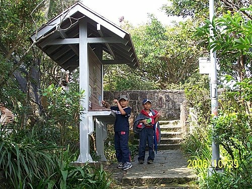 2006-10-29忠勇山、大崙頭山、碧湖公園