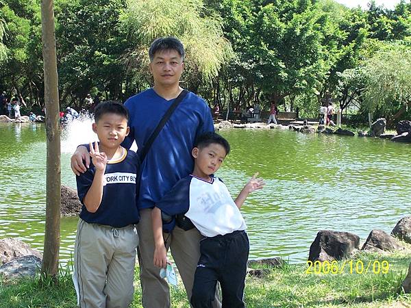 2006-10-09貴子坑與剪刀石山